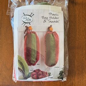 Plastic Bag Holder in Red and Green